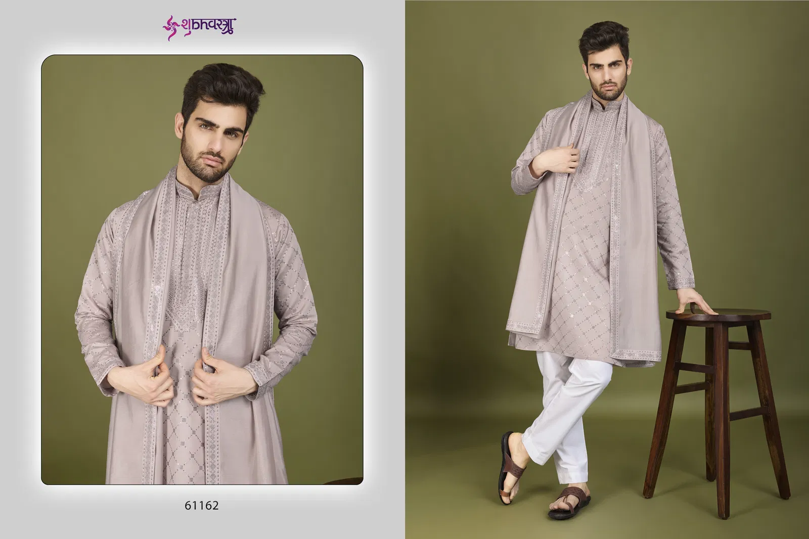 Indo Vastra by Shubhvastra Viscose Silk Mens Kurta With Dupatta Orders In India
